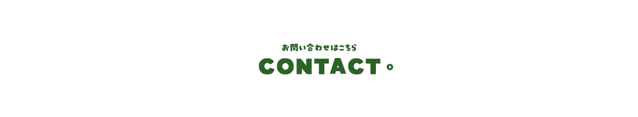 bnr_contact
