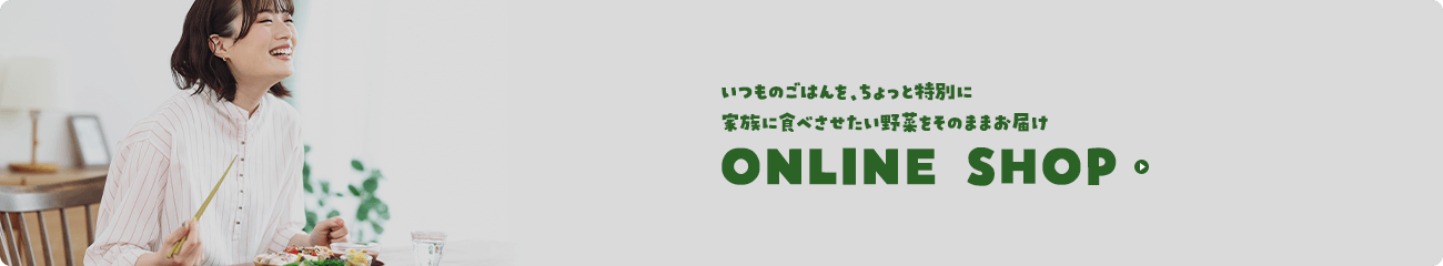 bnr_online
